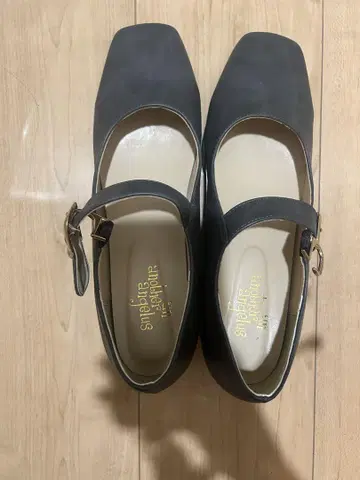 another angelus 펌프스