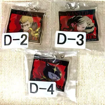 페르소나5 P5 웹퐁 D상 연결 아크릴 키링 3세트 P5R