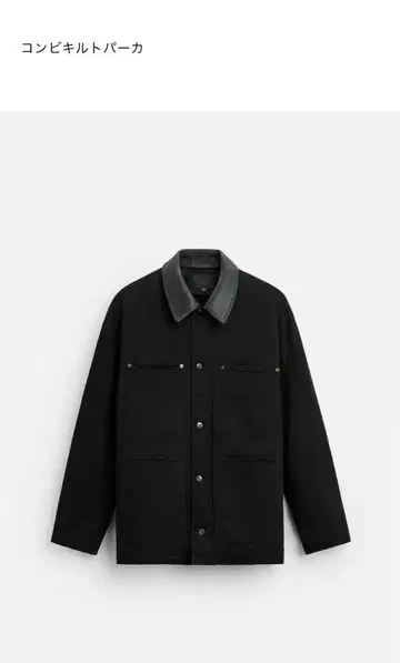ZARA 옷깃 가죽 자켓 커버올 black