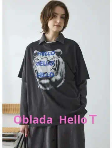 Oblada TIGER TEE