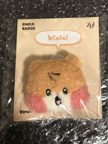ZB1 제베원 zeroni 제로니 이모지 배지 비니니 한빈