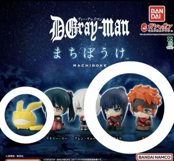 D.Gray-man 기다림 [칸다 유, 라비, 팀 캠피]