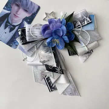 러브 앤 딥스페이스 세이야 별이 머무는 곳 리본 참 이타백 핸드메이드