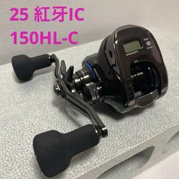 DAIWA 25 홍아 IC 150HL-C [미사용 새상품]
