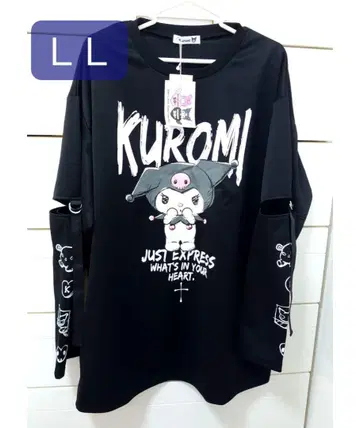 쿠로미 트레이닝복 고딕 LL 암커버 튜닉 상의 펑크