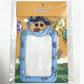 짱구는 못말려 카자마군 트레이딩 카드 케이스