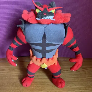 어흥염 봉제인형 약 30cm