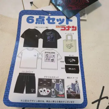 시마무라 명탐정 코난 6점 세트 해피 백 L 사이즈