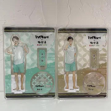 하이큐!! 오이카와 토오루 극락탕 아크릴 스탠드