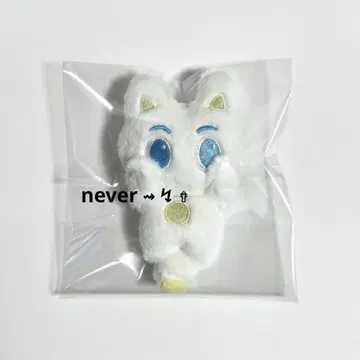NCT DREAM 런쥔 봉제 인형 키링 10cm