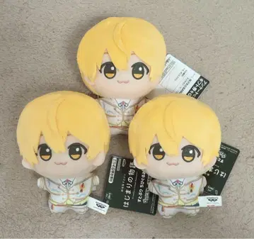 루우토 SD 인형
