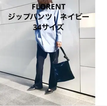 FLORENT 밑단 지퍼 팬츠 네이비 34 사이즈