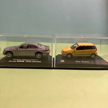 1/72 BMW 745i Sedan & Fiat Punto 미니카 세트