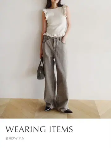 searoomlynn 린넨 콤비 FRILL 니트탑