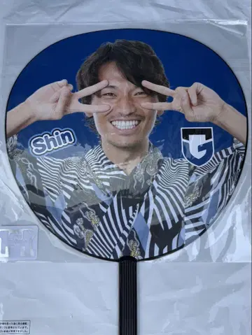 감바 오사카 나카타니 신노스케 점보 부채