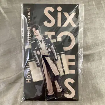 SixTONES Hokuto 아크릴 스탠드 약 15cm