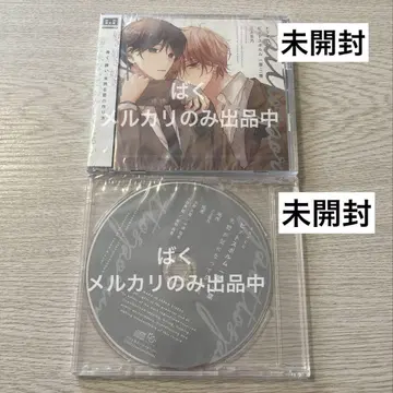 피트스포름 이치요 후타바 드라마 CD 2매 세트