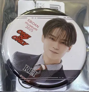 REI 캔뱃지 EBiDAN museum 2025