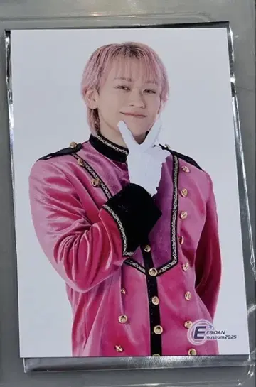 EBiDANmuseum2025 초특급 슈야 랜덤 엽서