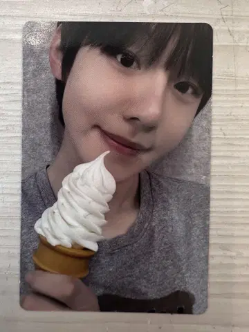 보이프라 김시환