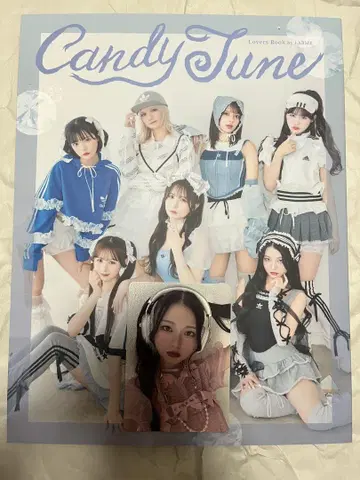 CANDY TUNE Lovers Book by LARME 키리하라 미즈키