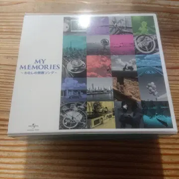 MY MEMORIES ~나의 청춘 송~ 5 CD