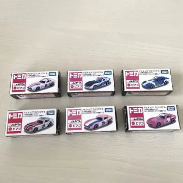 토미카 아피타 도요타 2000GT 국기 타입
