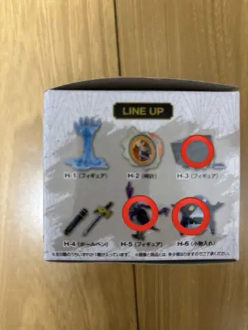 죠죠 제일복권 H상 데스크톱 마스코트 3종