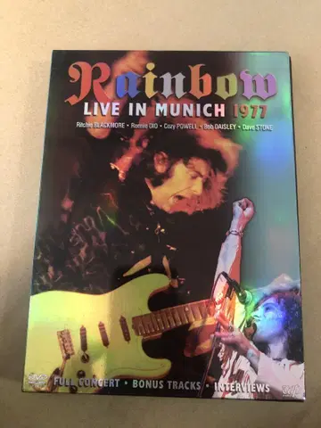 RAINBOW/Live In Munich 1977 (2)