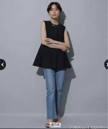 세미 플레어 데님 팬츠