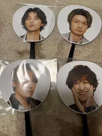 Kis-My-Ft2 LIVE 2025 MAGFACT 미니 부채