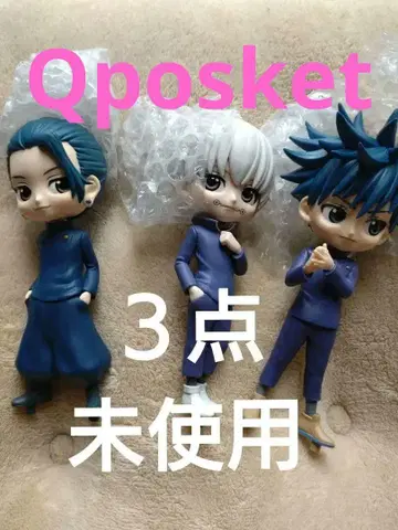 Qposket 주술회전 B 게토 이누마키 후시구로 3종 세트