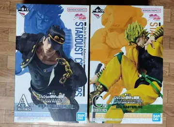 A상 쿠죠 죠타로 C상 DIO 제일복권 죠죠의 기묘한 모험