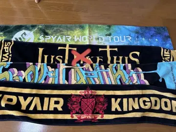 SPYAIR 타월