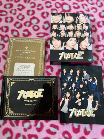 바카레아 고등학교 DVD Special Box 스노우맨 식스스톤즈