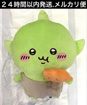 치이카와 고블린 BIG 봉제 인형