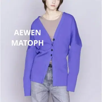 AEWEN MATOPH 이우엔마토프/PC 랜덤 리브 가디건