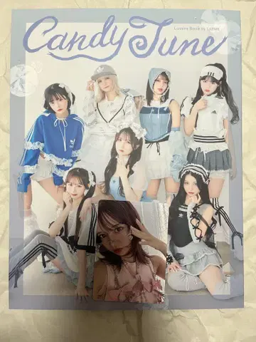 CANDY TUNE Lovers Book by LARME 미나미 나츠