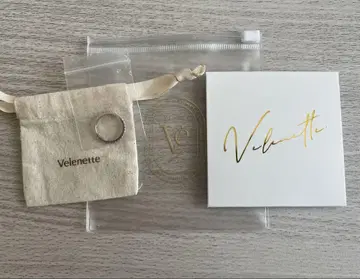 Velenette 모이사나이트 반지 실버 9호