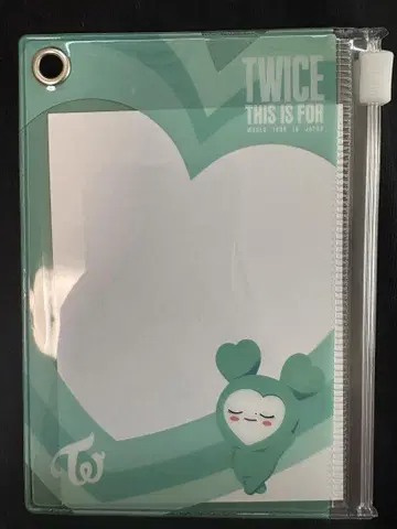 TWICE 미나 슬라이더 케이스 복권 FC 복권 D상