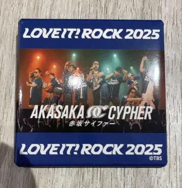 AKASAKA CYPHER LOVE IT! ROCK 2025