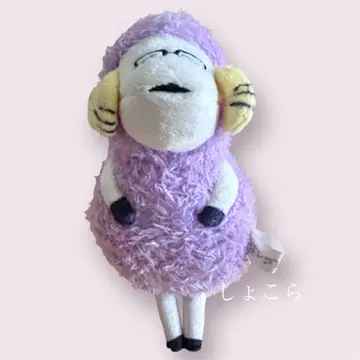 [ 즉시 구매 가능 ] 팬더 드래곤 나루 시프 나루키