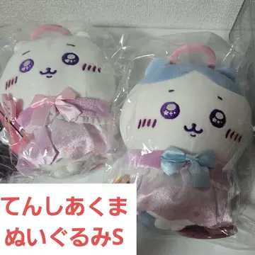 정품 치이카와 (먼작귀) 천사와 악마 마스코트 봉제 인형 s