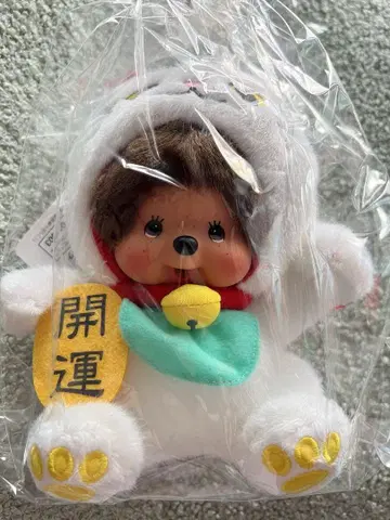 몬치치 마네키네코