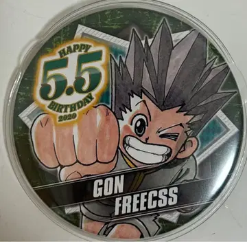HUNTER x HUNTER 곤=프리크스 2020 캔뱃지