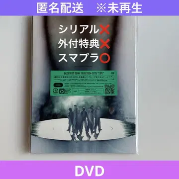 BE:FIRST DOMETOUR 2024-2025 2:BE DVD