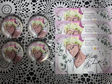 시도 류세이 Flower crown 캔뱃지 세트