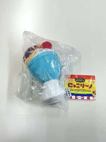니코리노 타코야키 버전 오사카 한정 가챠가챠