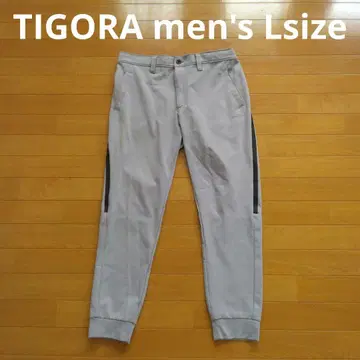 TIGORA men's 조거 팬츠 Lsize