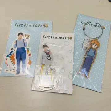 나니와단시 오오니시 류세이 나니와의 정원